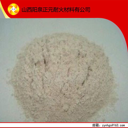 山西不定型耐火材料,硅質(zhì)熱補(bǔ)料指導(dǎo)價(jià) 地區(qū)山西不定型耐火材料,硅質(zhì)熱補(bǔ)料 陽(yáng)泉盂縣正元耐火材料廠