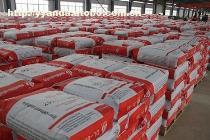 【鋼纖維澆注料江蘇南京昆山宜興南通無錫揚(yáng)州常州鹽城徐州連云港】FHC-80,價(jià)格,廠家,圖片,供應(yīng)商,冶金設(shè)備,岳陽(yáng)市安達(dá)耐火材料 - 供應(yīng)信息 - 阿土伯交易網(wǎng)